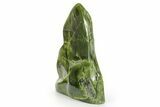 Free-Standing Polished Jade (Nephrite) - Afghanistan #383378-2